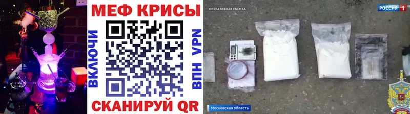 Купить Канабис АМФ Экстази МЕФ Гашиш Лабинск