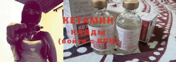 прущая мука Козельск