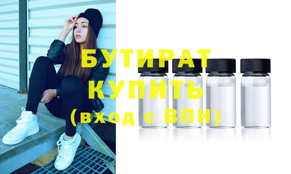 спиды Козловка