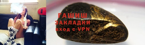 MDMA Premium VHQ Мурманск