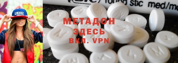 Альфа ПВП Кинешма