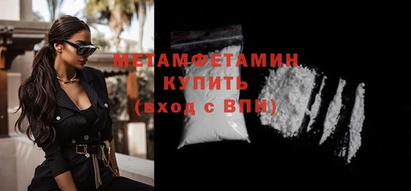 спиды Козловка