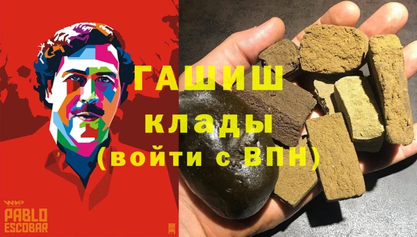Альфа ПВП Кинешма