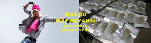мескалин Киреевск