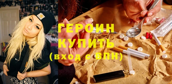 Альфа ПВП Кинешма