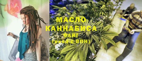 прущая мука Козельск