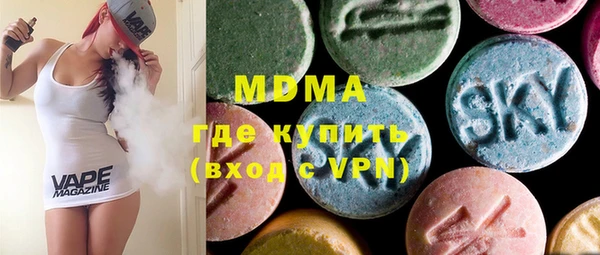 мескалин Киреевск