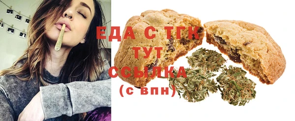 Альфа ПВП Кинешма