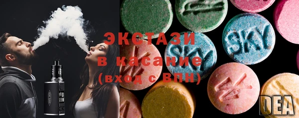 Альфа ПВП Кинешма