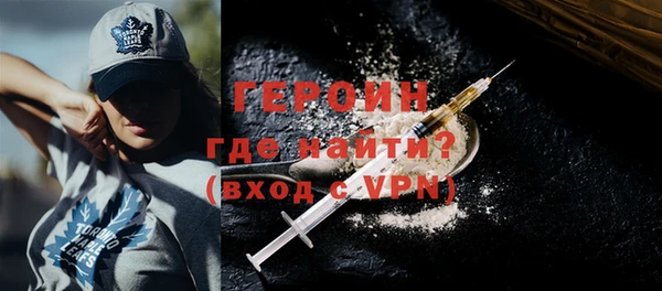 Альфа ПВП Кинешма