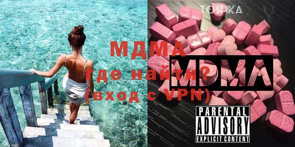 мескалин Киреевск