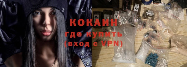 прущая мука Козельск